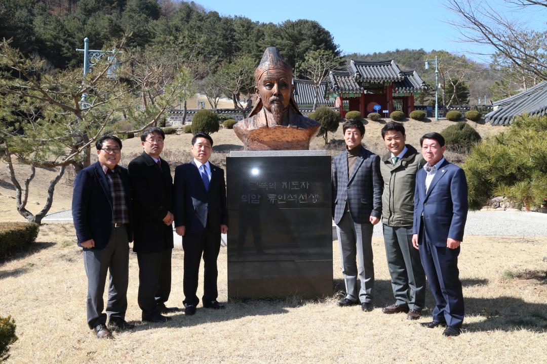'제253회 농림수산위원회 현지시찰' 게시글의 사진(9) '2016-03-10 제253회 농림수산위원회 현지시찰 (9).JPG'