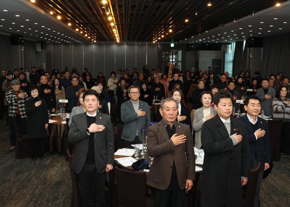 '강릉시 2025 성덕동 통반장대회' 게시글의 사진(2) '2025-12-26 강릉시 2025 성덕동 통반장대회 (1).jpg'