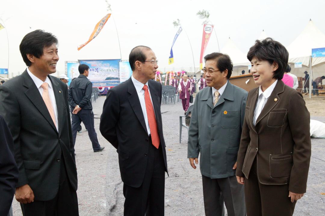 '2008 세계소방방재장비엑스포 및 이사부 역사축전 시찰' 게시글의 사진(26) '2008-10-10 2008 세계소방방재장비엑스포 및 이사부 역사축전 시찰 (26).jpg'