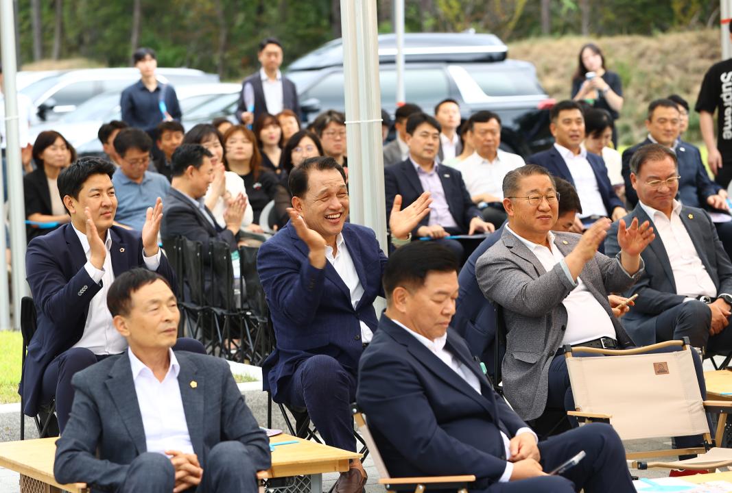 '대한민국시도의회운영위원장협의회 제11대 전반기 제9차 정기회' 게시글의 사진(71) '2025-08-21 대한민국시도의회운영위원장협의회 제11대 전반기 제9차 정기회 (81).jpg'