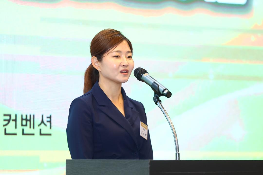 '제12대 강원특별자치도의회 당선자 오리엔테이션' 게시글의 사진(233) '2026-06-25 제12대 강원특별자치도의회 당선자 오리엔테이션 (233).jpg'
