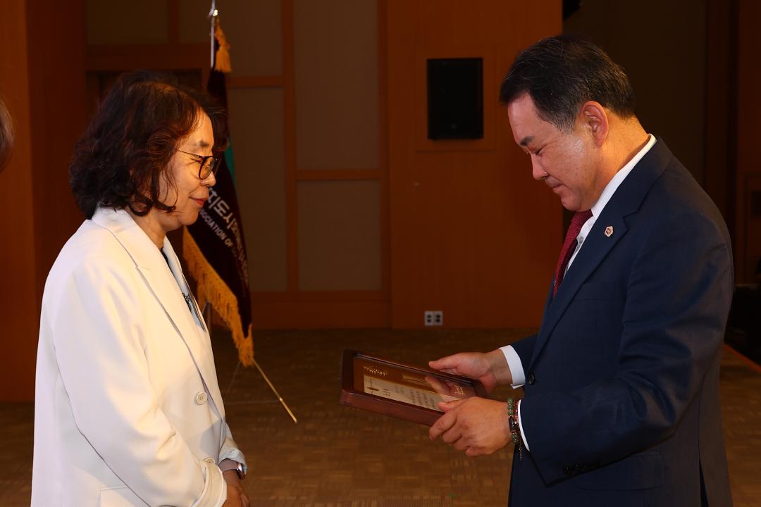 '제24회 강원특별자치도 사회복지사대회' 게시글의 사진(24) '2025-05-22 제24회 강원특별자치도 사회복지사대회 (24).jpg'