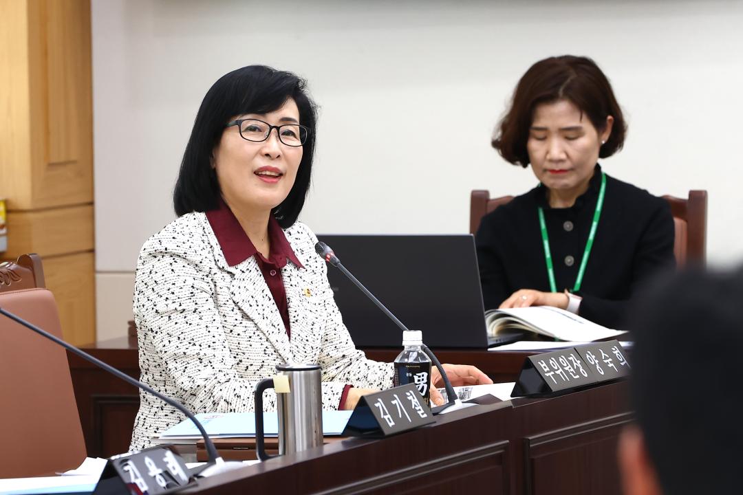 '2025년도 안전건설위원회 행정사무감사(소방본부)' 게시글의 사진(37) '2025-11-06 2025년도 안전건설위원회 행정사무감사(소방본부) (37).jpg'