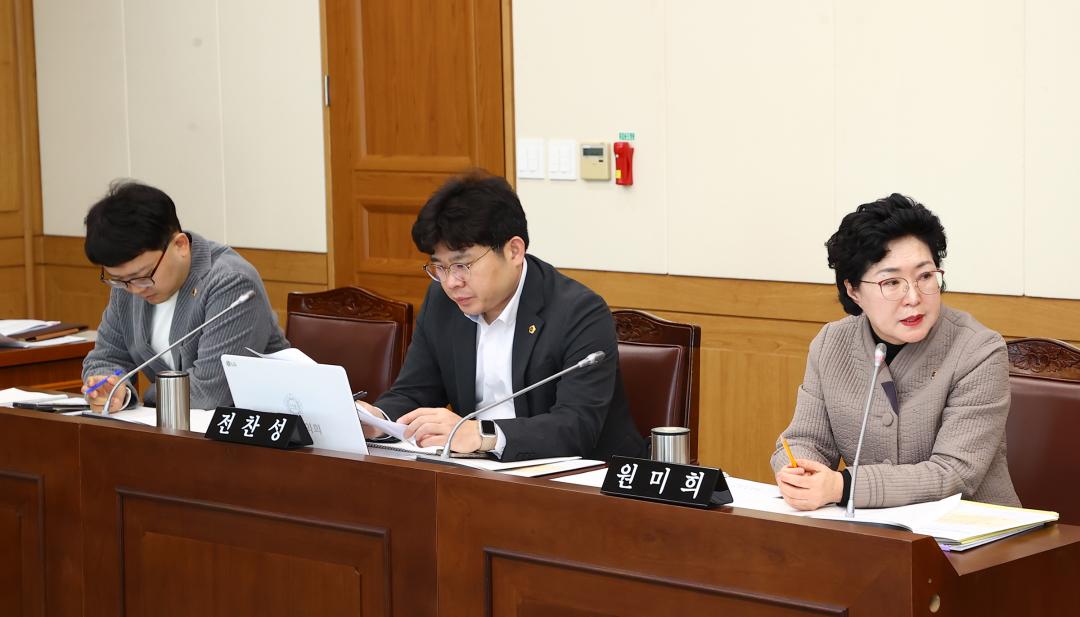 '제334회 제1차 교육위원회' 게시글의 사진(9) '2025-02-05 제334회 제1차 교육위원회 (9).jpg'