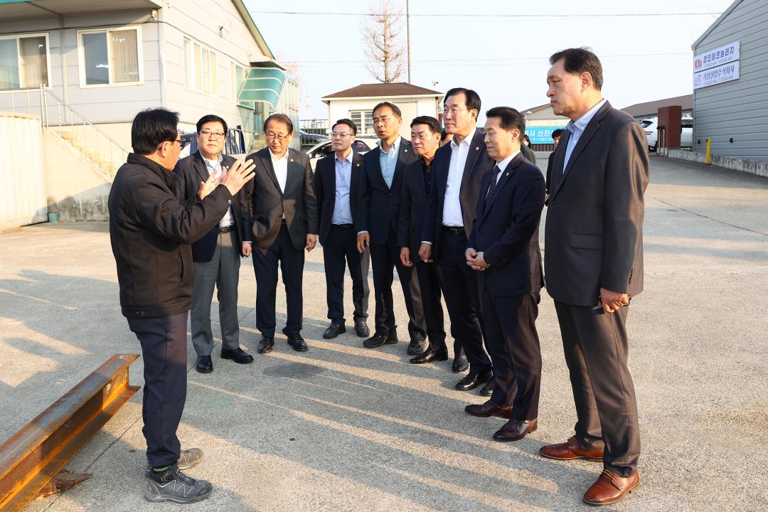 '제336회 경제산업위원회 현지시찰' 게시글의 사진(67) '2025-04-10 제336회 경제산업위원회 현지시찰 (67).jpg'