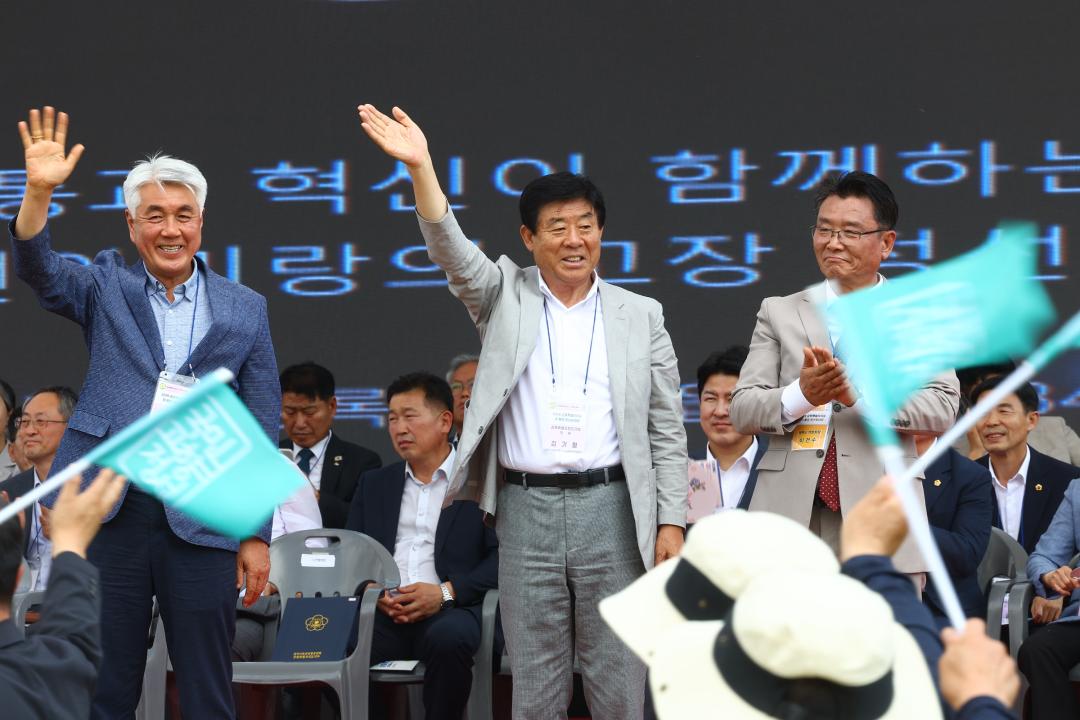 '2026 제20회 강원특별자치도 이통장 한마음대회' 게시글의 사진(57) '2026-06-11 2026 제20회 강원특별자치도 이통장 한마음대회 (58).jpg'