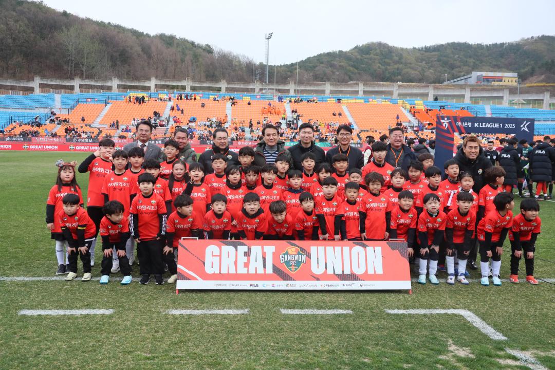 '강원FC 정규리그 홈경기 참관' 게시글의 사진(5) '2025-04-12 강원FC 정규리그 홈경기 참관 (4).jpg'