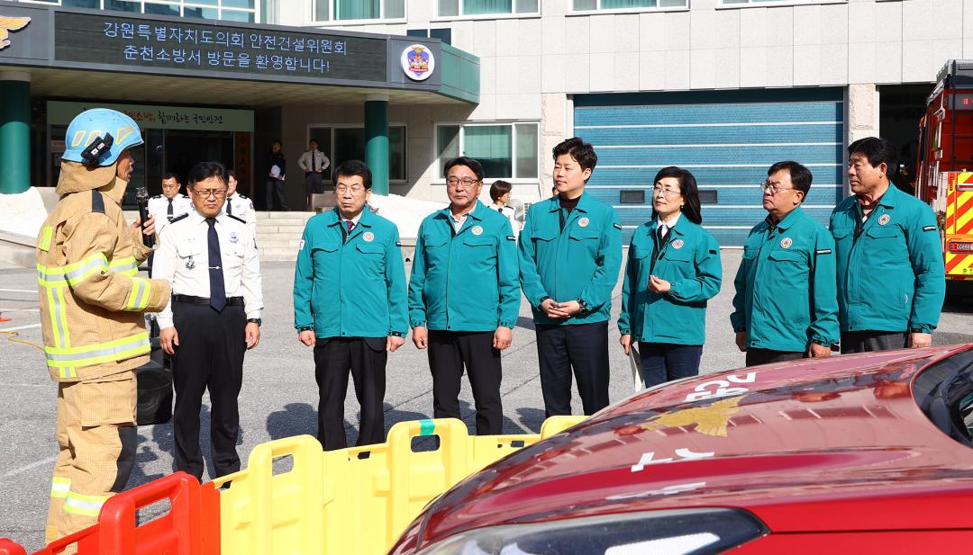 '제335회 안전건설위원회 민생현장 방문' 게시글의 사진(30) '2025-03-06 제335회 안전건설위원회 민생현장 방문 (32).jpg'