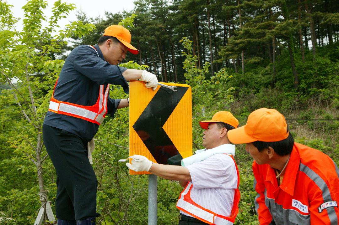 '강릉도로관리사업소 기동보수반 일일체험' 게시글의 사진(48) '2009-05-15 강릉도로관리사업소 기동보수반 일일체험 (48).jpg'