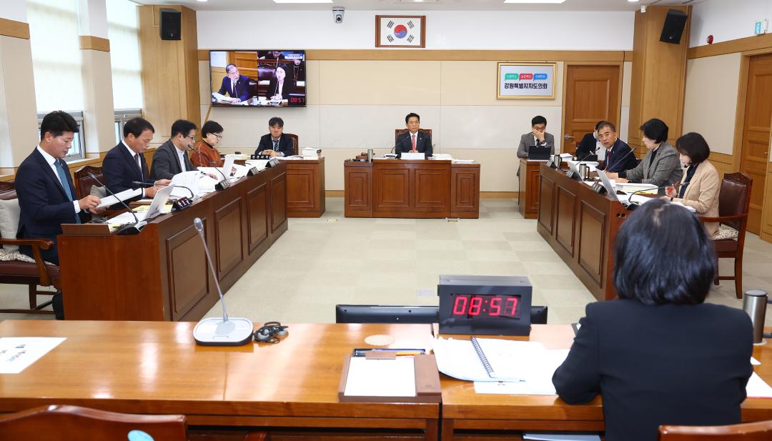 '2025년도 사회문화위원회 행정사무감사(공무원교육원)' 게시글의 사진(1) '2025-11-06 2025년도 사회문화위원회 행정사무감사(공무원교육원) (10).jpg'