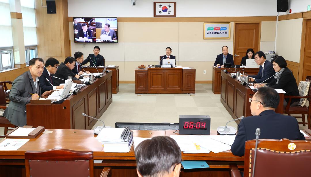 '2024년도 경제산업위원회 행정사무감사(미래산업국)' 게시글의 사진(1) '2024-11-11 2024년도 경제산업위원회 행정사무감사(미래산업국) (1).jpg'