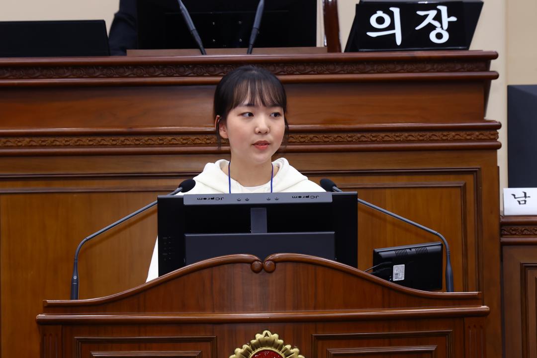 '2026 강원 청소년도의회' 게시글의 사진(210) '2026-04-10 2026 강원 청소년도의회 (210).jpg'