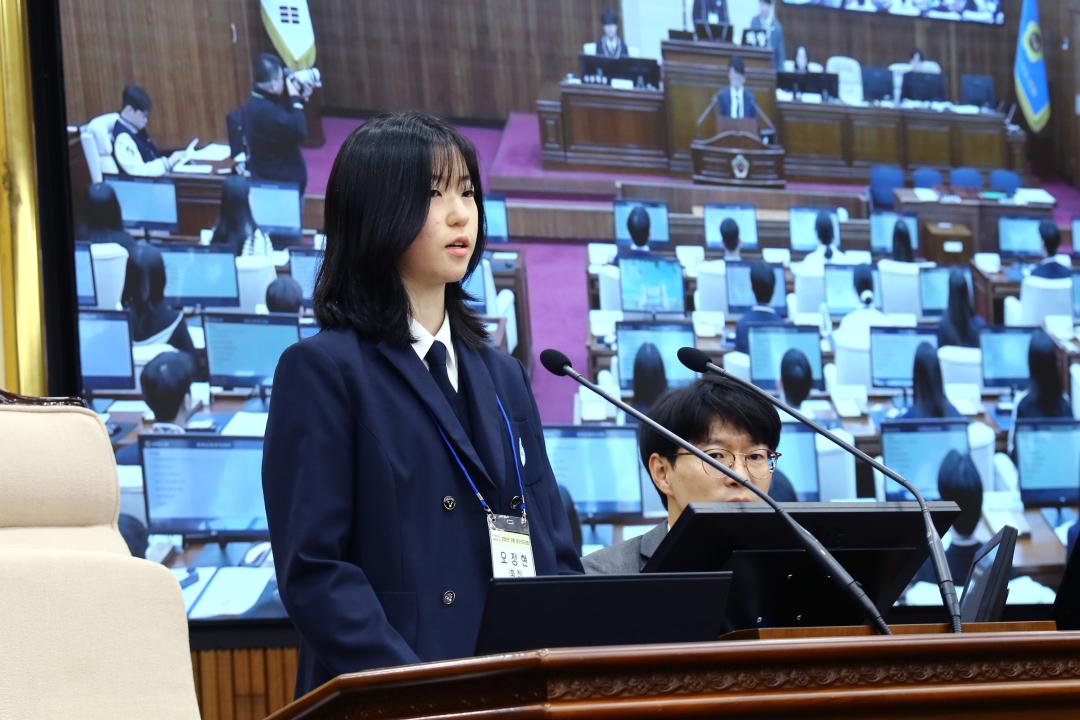 '2025 강원 청소년도의회' 게시글의 사진(128) '2025-04-11 2025 강원 청소년도의회 (128).jpg'