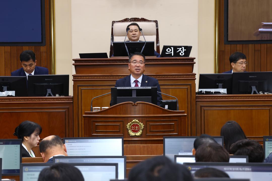 '제337회 제2차 본회의' 게시글의 사진(27) '2025-05-21 제337회 제2차 본회의 (27).jpg'