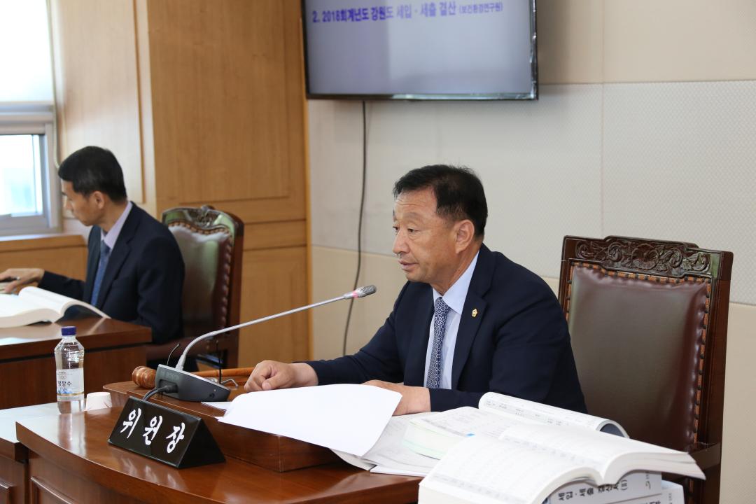 '제282회 제4차 농림수산위원회' 게시글의 사진(2) '2019-06-12 제282회 제4차 농림수산위원회 (2).JPG'