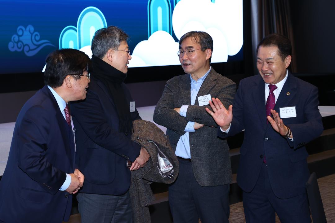 '2026 출향도민 초청 강원특별자치도 신년 교례회' 게시글의 사진(6) '2026-01-20 출향도민 초청 강원특별자치도 신년 교례회 (6).jpg'