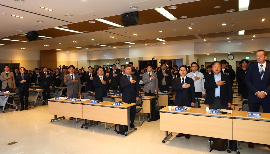 '2024 강원특별자치도 반도체포럼' 게시글의 사진(3) '2024-10-29 2024 강원특별자치도 반도체포럼 (3).jpg'