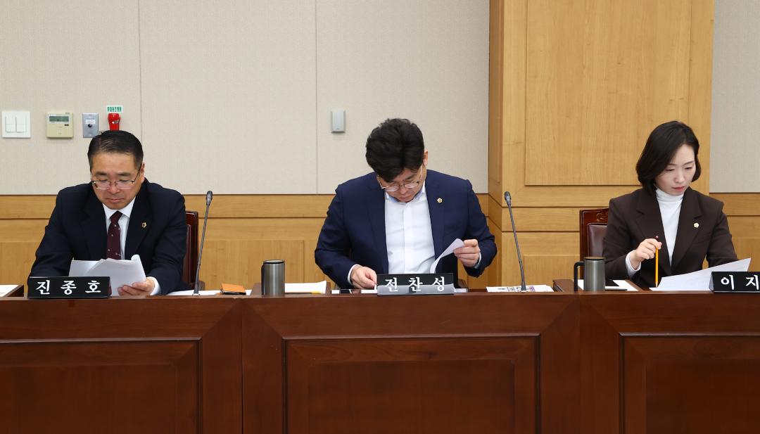 '제343회 제1차 의회운영위원회' 게시글의 사진(14) '2026-02-03 제343회 제1차 의회운영위원회 (15).jpg'