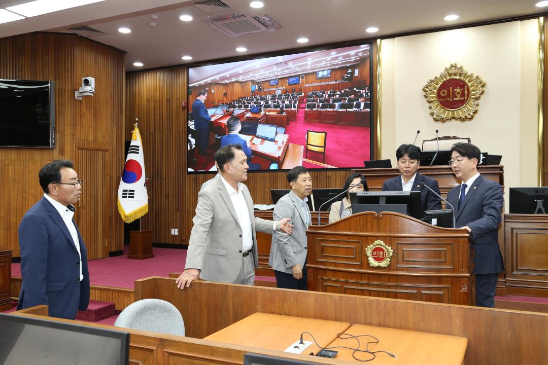 '강원특별자치도의회 방문(충청남도의회 운영위원회)' 게시글의 사진(20) '2025-09-30 충청남도의회 운영위원회 방문 (17).JPG'