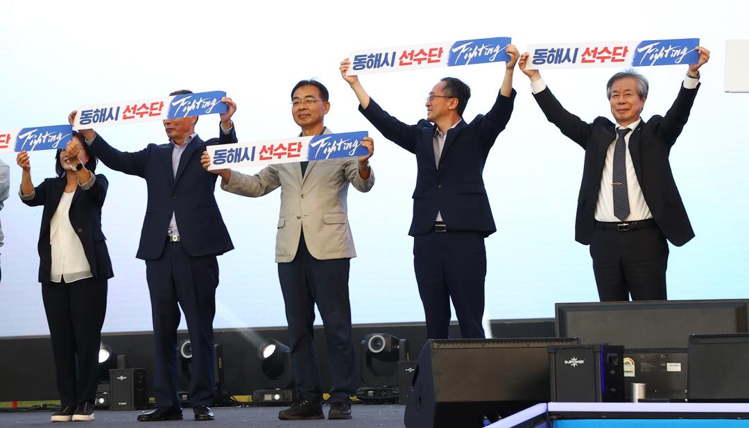 '제33회 강원특별자치도민생활체육대회 개회식' 게시글의 사진(53) '2025-09-26 제33회 강원특별자치도민생활체육대회 개회식 (54).jpg'