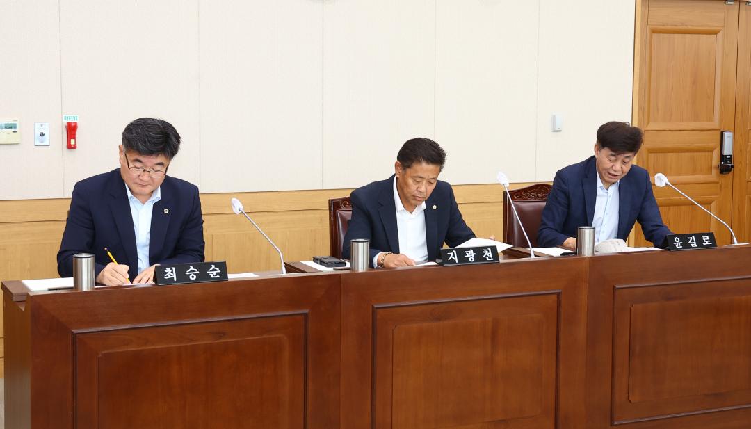 '제339회 제3차 기획행정위원회' 게시글의 사진(7) '2025-07-11 제339회 제3차 기획행정위원회 (7).jpg'