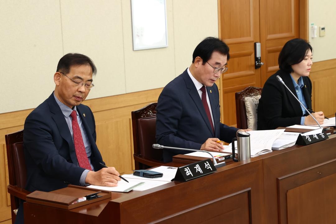 '제334회 제1차 경제산업위원회' 게시글의 사진(7) '2025-02-05 제334회 제1차 경제산업위원회 (5).jpg'