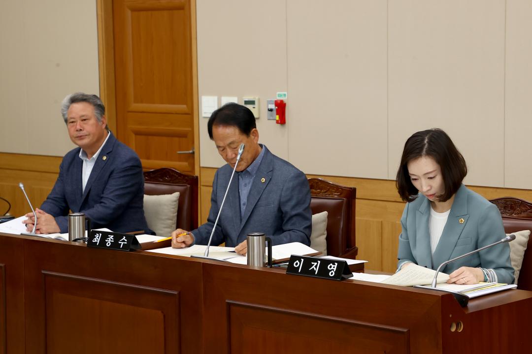 '제332회 제2차 농림수산위원회' 게시글의 사진(9) '2024-10-11 제332회 제2차 농림수산위원회 (9).jpg'