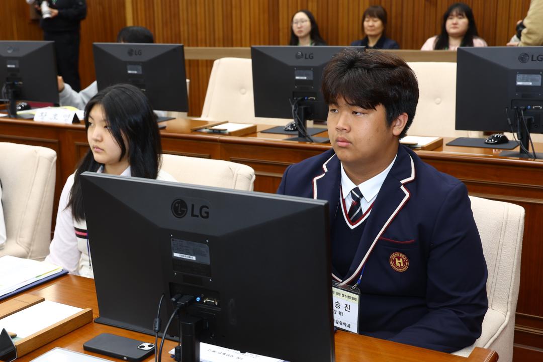'2026 강원 청소년도의회' 게시글의 사진(165) '2026-04-10 2026 강원 청소년도의회 (165).jpg'