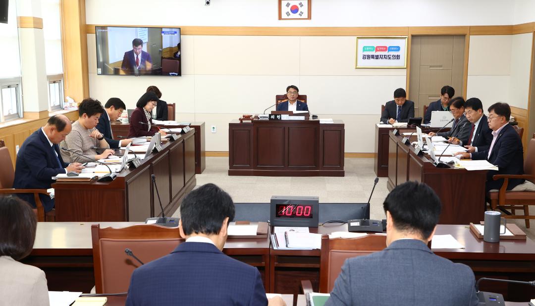 '2025년도 안전건설위원회 행정사무감사(재난안전실)' 게시글의 사진(2) '2025-11-10 2025년도 안전건설위원회 행정사무감사(재난안전실) (2).jpg'