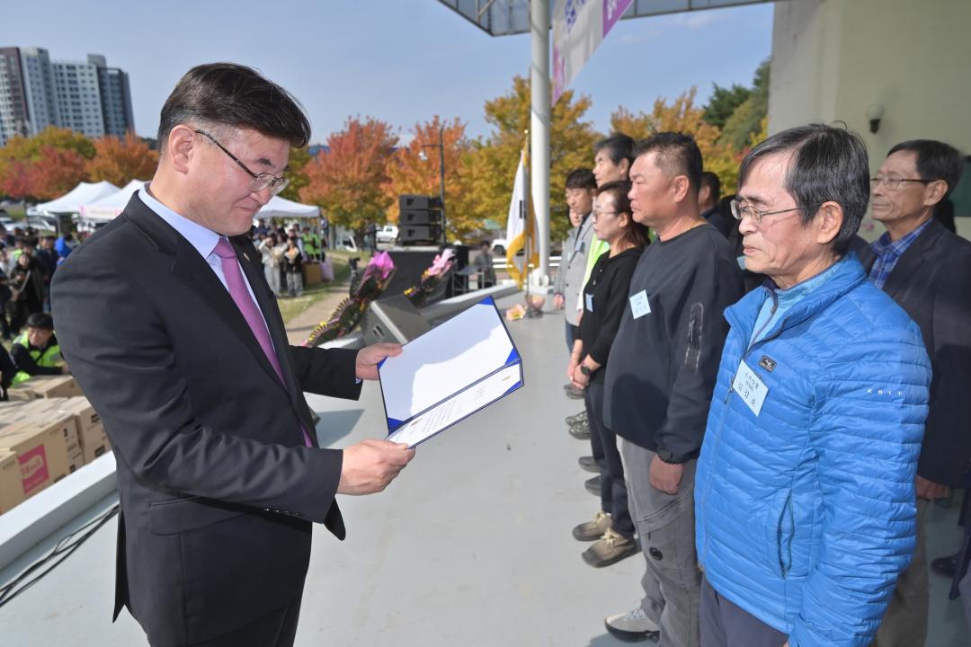 '창립22주년기념 강릉시 이통반장 한마음대회' 게시글의 사진(14) '2025-10-30 창립22주년기념 강릉시 이통반장 한마음대회 (14).jpg'