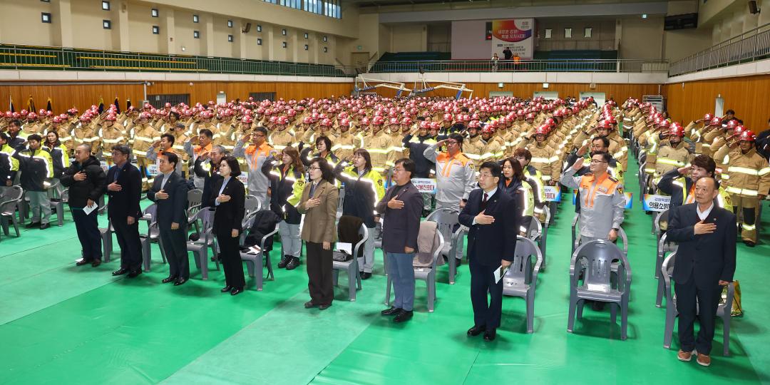 '2026년 의용소방대 산불진화대 발대식' 게시글의 사진(10) '2026-02-24 2026년 의용소방대 산불진화대 발대식 (10).jpg'