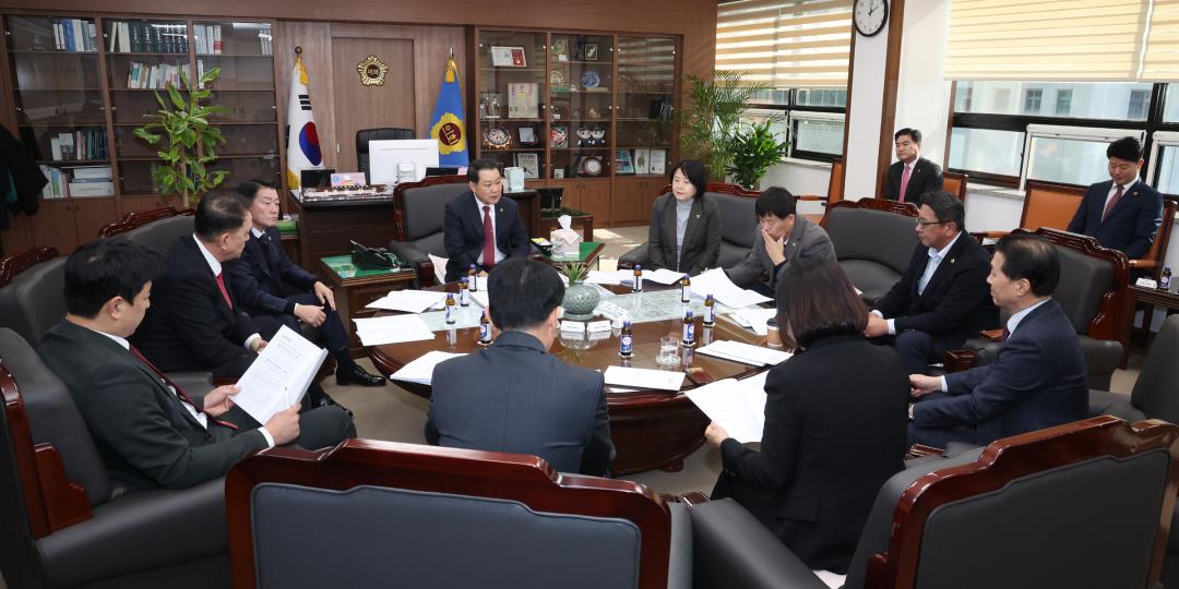 '제334회 의정대표협의회' 게시글의 사진(1) '2025-02-04 제334회 의정대표협의회 (4).jpg'