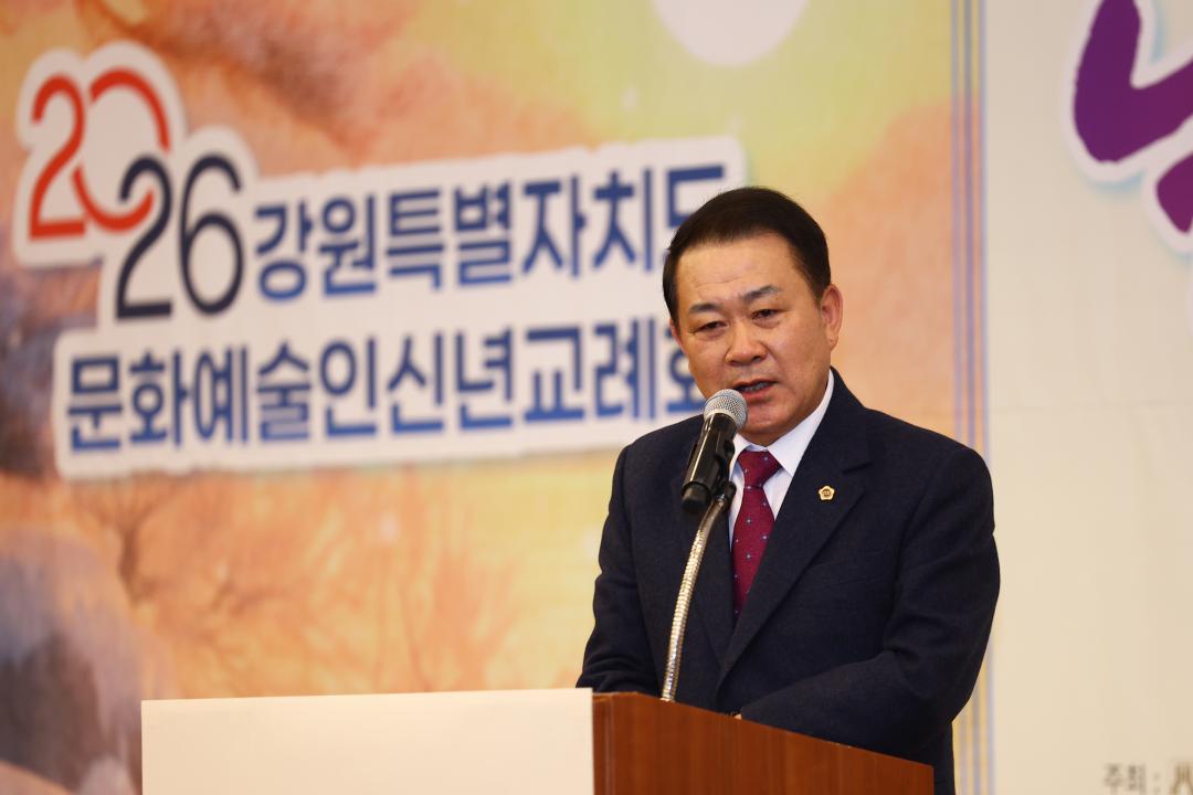 '강원특별자치도 문화예술인 신년교례회, 강원일보 신춘문예 시상식' 게시글의 사진(25) '2026-01-14 강원특별자치도 문화예술인 신년교례회, 강원일보 신춘문예 시상식 (25).jpg'