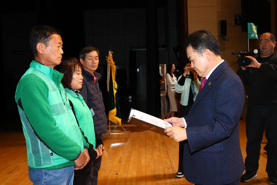 '강원특별자치도 새마을지도자대회' 게시글의 사진(18) '2025-11-26 강원특별자치도 새마을지도자대회 (18).jpg'