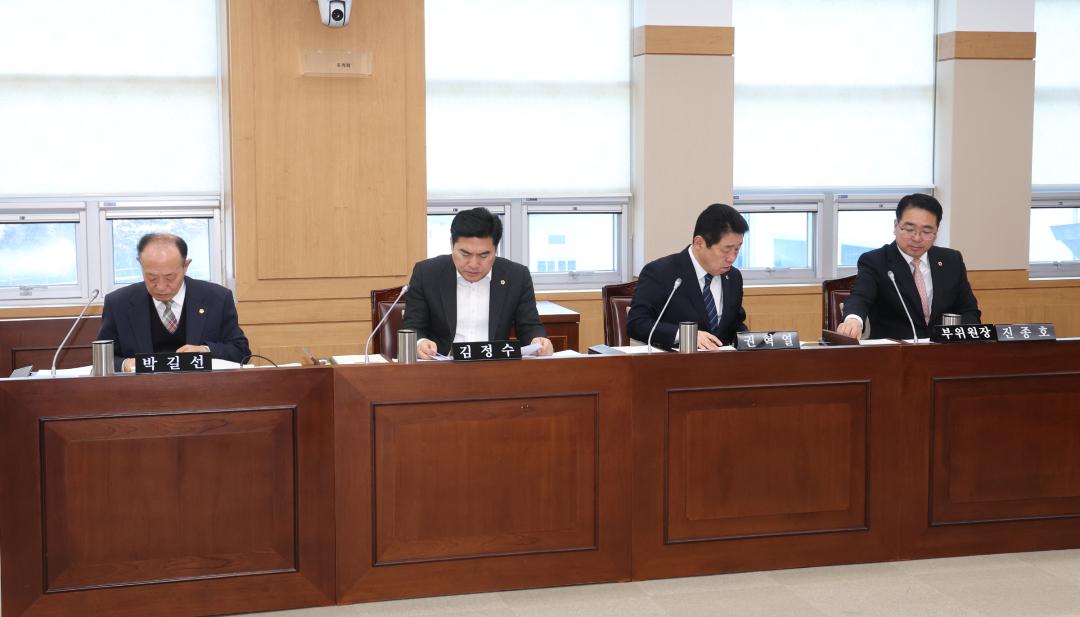 '제334회 제2차 농림수산위원회' 게시글의 사진(16) '2025-02-06 제334회 제2차 농림수산위원회 (16).jpg'