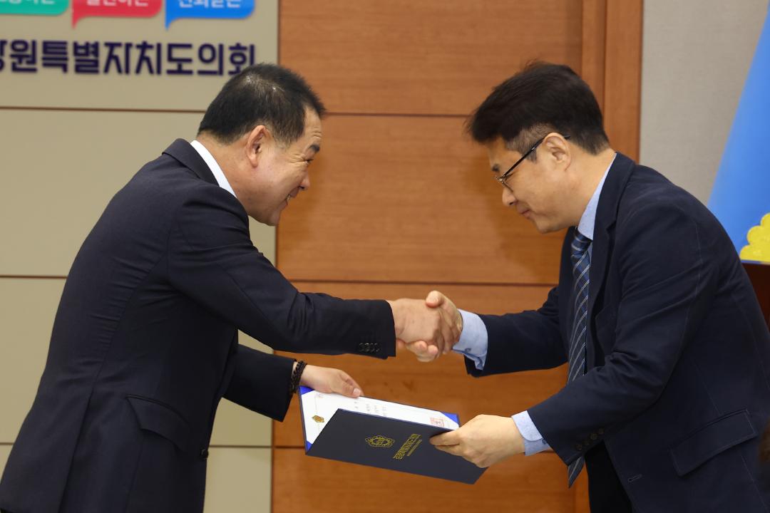 '2025회계연도 결산검사위원 위촉식 및 간담회' 게시글의 사진(27) '2026-04-16 2025회계연도 결산검사위원 위촉식 및 간담회 (27).jpg'