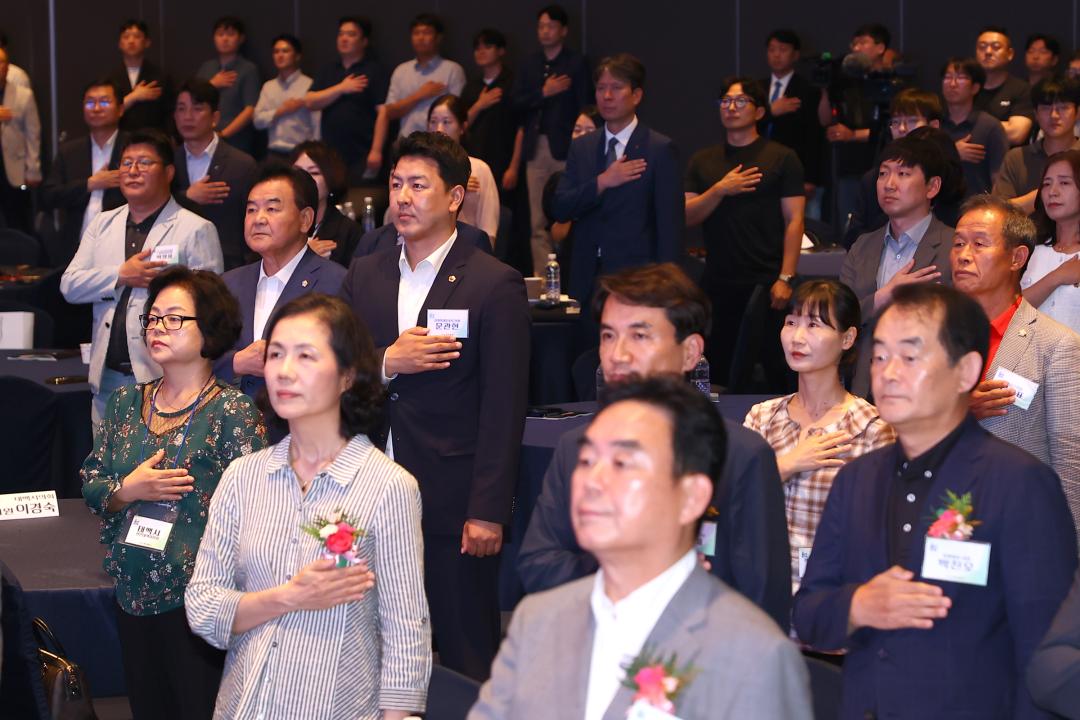 '2025 폐광지역발전포럼' 게시글의 사진(3) '2025-07-24 2025 폐광지역발전포럼 (3).jpg'