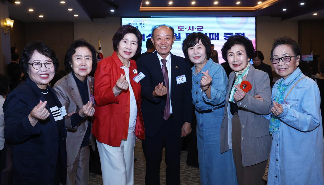 '2026 강원여성발전포럼' 게시글의 사진(33) '2026-09-28 2026 강원여성발전포럼 (32).jpg'