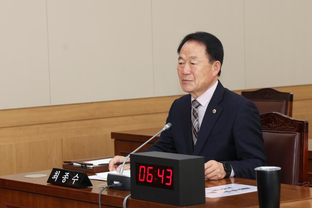 '제335회 제2차 농림수산위원회' 게시글의 사진(13) '2025-03-07 제335회 제2차 농림수산위원회 (13).jpg'