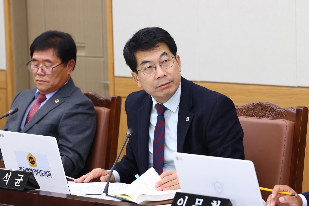 '2025년도 안전건설위원회 행정사무감사(건설교통국)' 게시글의 사진(76) '2025-11-07 2025년도 안전건설위원회 행정사무감사(건설교통국) (76).jpg'