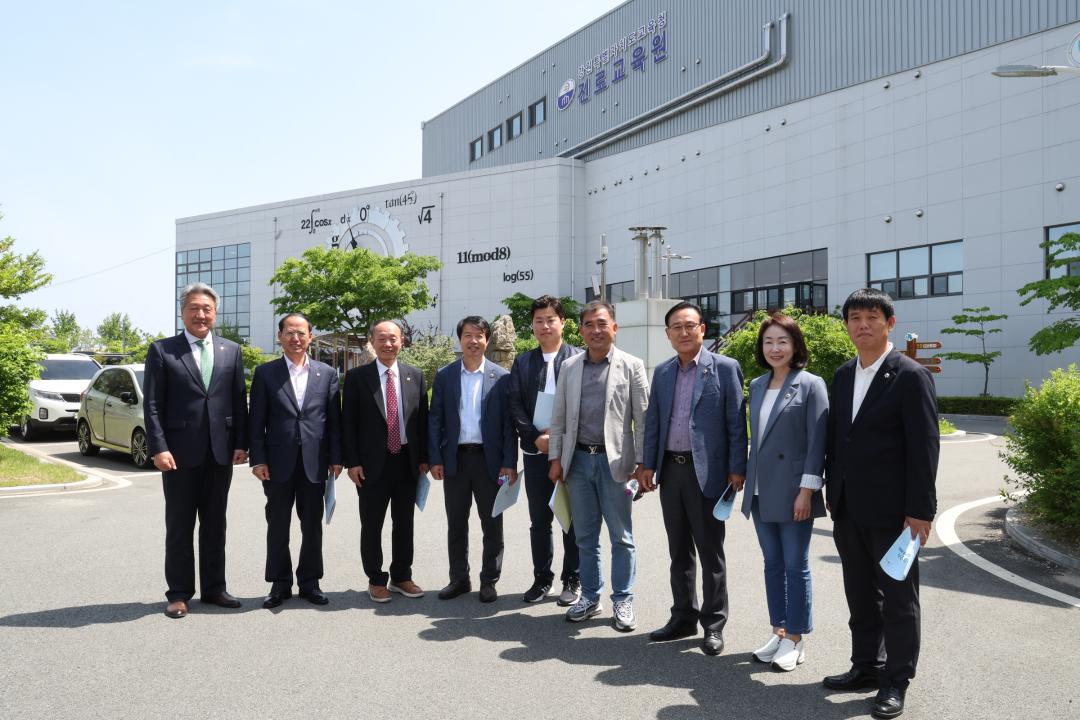 '제328회 교육위원회 현지시찰' 게시글의 사진(29) '2024-05-10 제328회 교육위원회 현지시찰(진로교육원) (29).jpg'