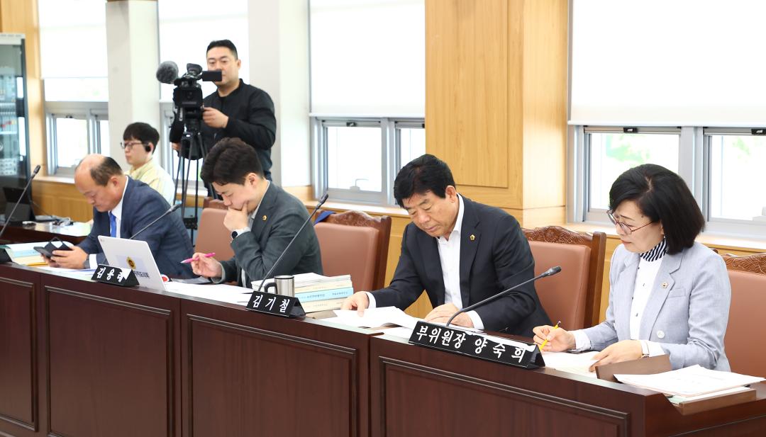 '제337회 제2차 안전건설위원회' 게시글의 사진(4) '2025-05-12 제337회 제2차 안전건설위원회 (4).jpg'