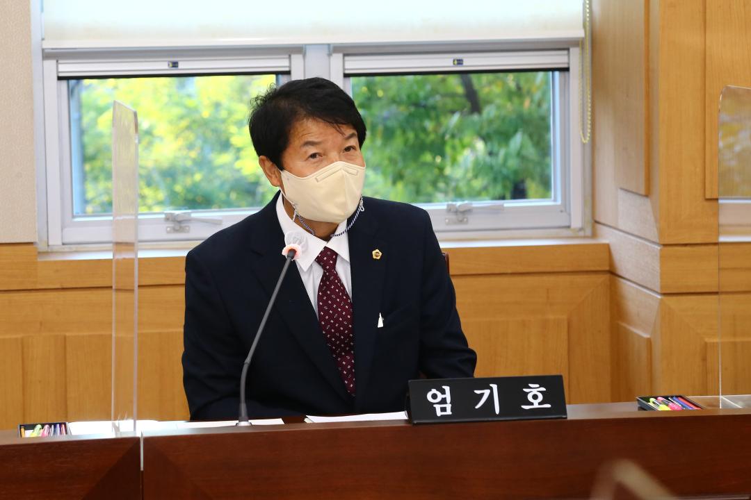 '재314회 제1차 강원도의회 재정효율화 특별위원회' 게시글의 사진(19) '2022-10-20 재314회 제1차 강원도의회 재정효율화 특별위원회 (19).jpg'