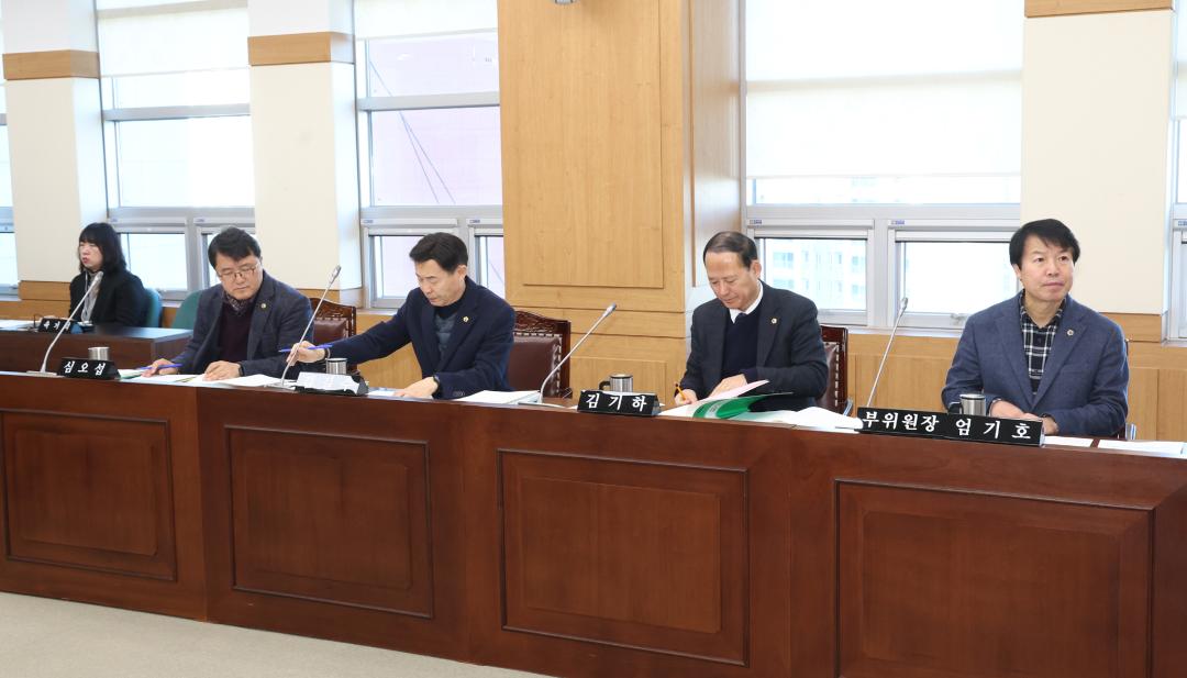 '제334회 제2차 교육위원회' 게시글의 사진(6) '2025-02-06 제334회 제2차 교육위원회 (6).jpg'