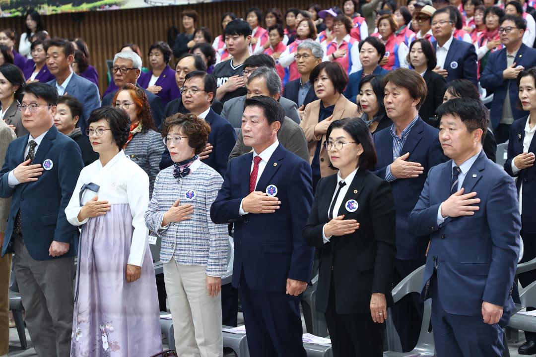 '제28회 한국생활개선 강원특별자치도대회' 게시글의 사진(18) '2025-10-30 제28회 한국생활개선 강원특별자치도대회 (18).jpg'