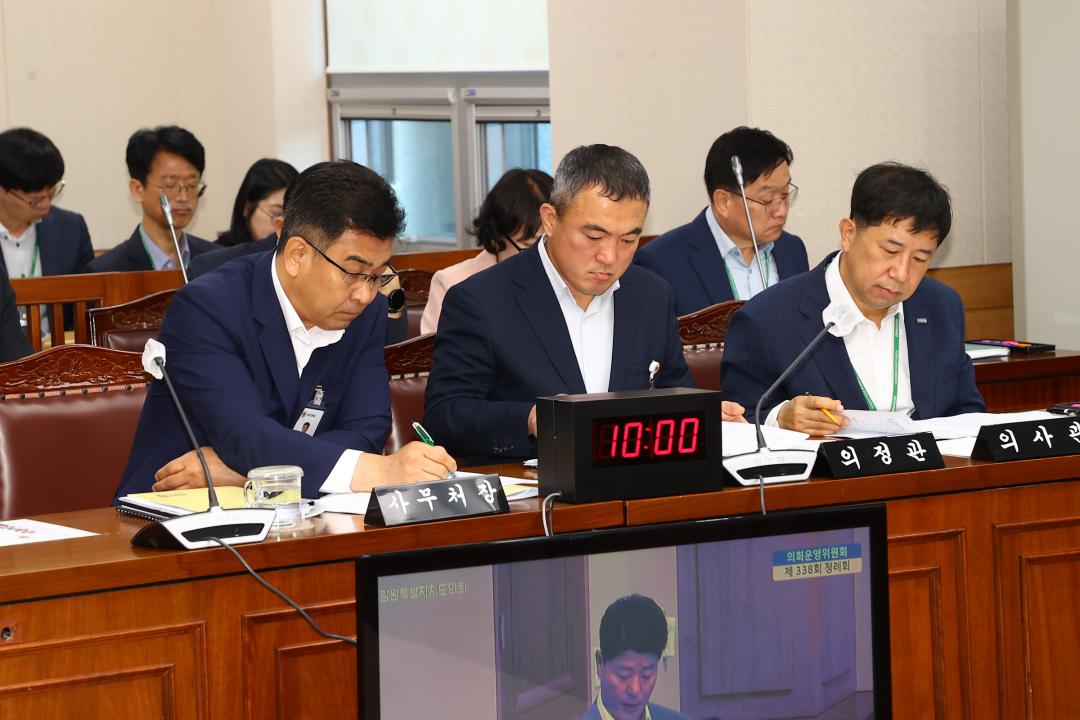 '제338회 제1차 의회운영위원회' 게시글의 사진(20) '2025-06-05 제338회 제1차 의회운영위원회 (20).jpg'