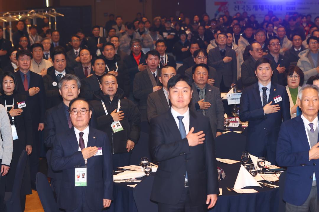 '제107회 전국동계체육대회 개회식' 게시글의 사진(35) '2026-02-25 제107회 전국동계체육대회 개회식 (34).jpg'