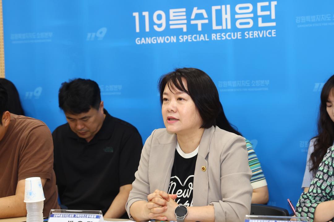 '2026년 기획안전소방위원회 의정연찬회' 게시글의 사진(8) '2026-07-24 2026년 기획안전소방위원회 의정연찬회 (8).jpg'