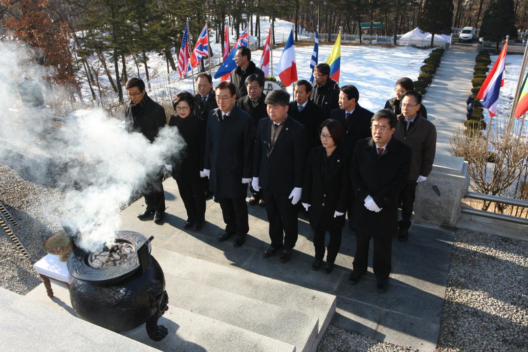 '강원도의회 신년 충렬탑 참배' 게시글의 사진(33) '2015-01-02 강원도의회 신년 충렬탑 참배 (33).jpg'