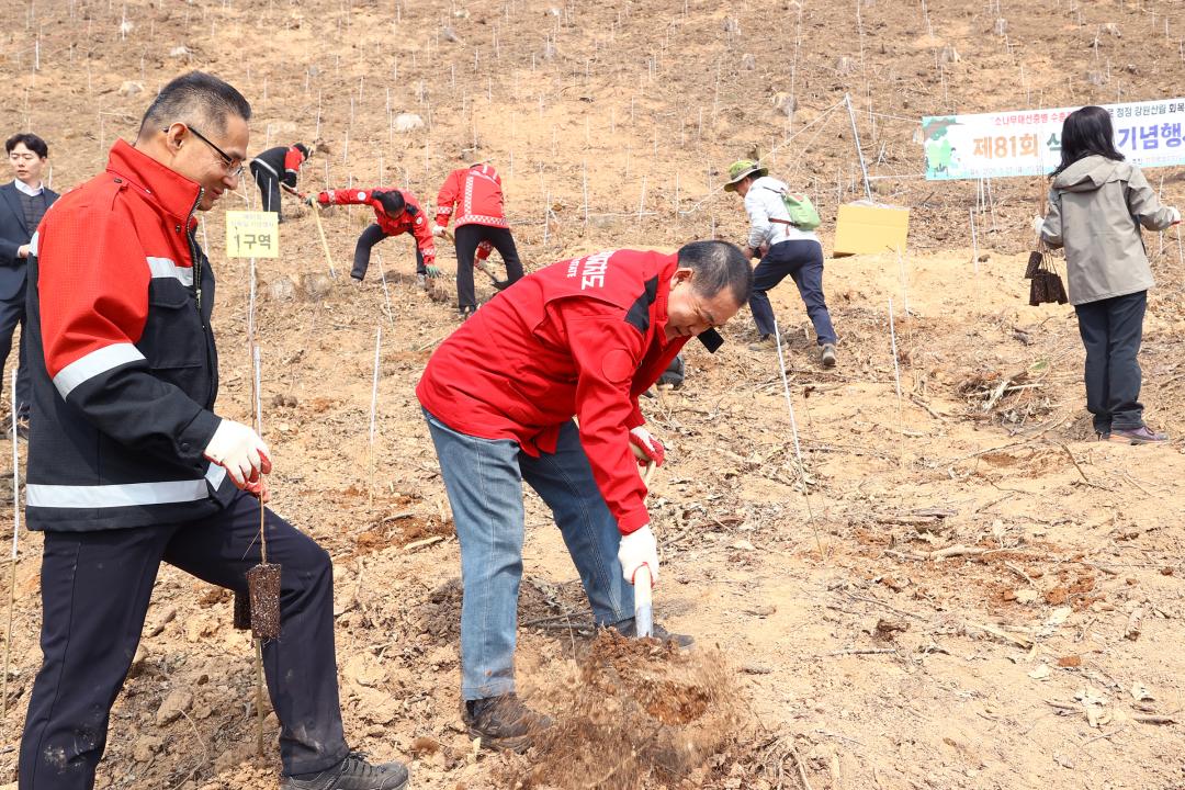 '제81회 식목일 기념행사' 게시글의 사진(12) '2026-03-27 제81회 식목일 기념행사 (12).jpg'